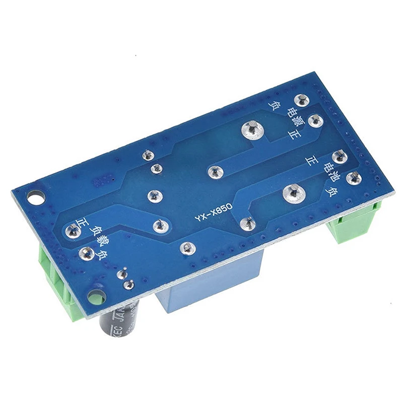 YX850 정전 자동 스위칭 대기 배터리 리튬 배터리 모듈 DC 5V-48V 범용 비상 변환기 모듈