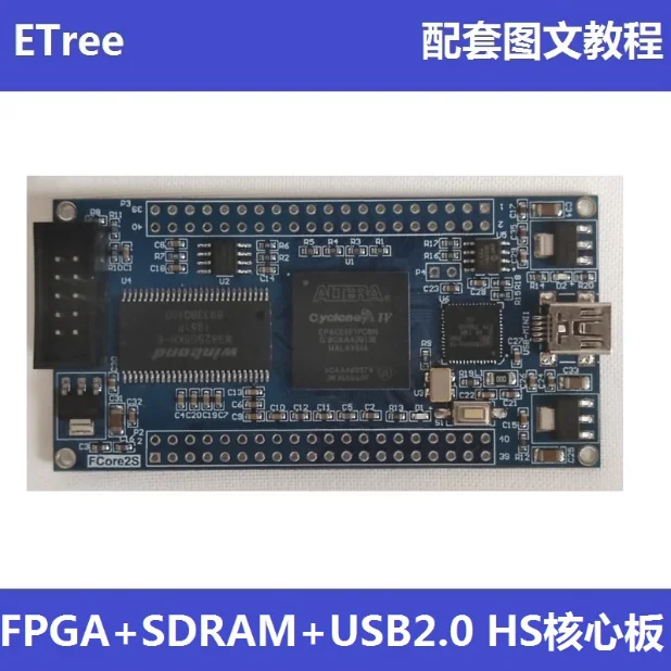 

FPGA Core board/development board+USB2.0+SDRAM CY7C68013A Cyclone IV