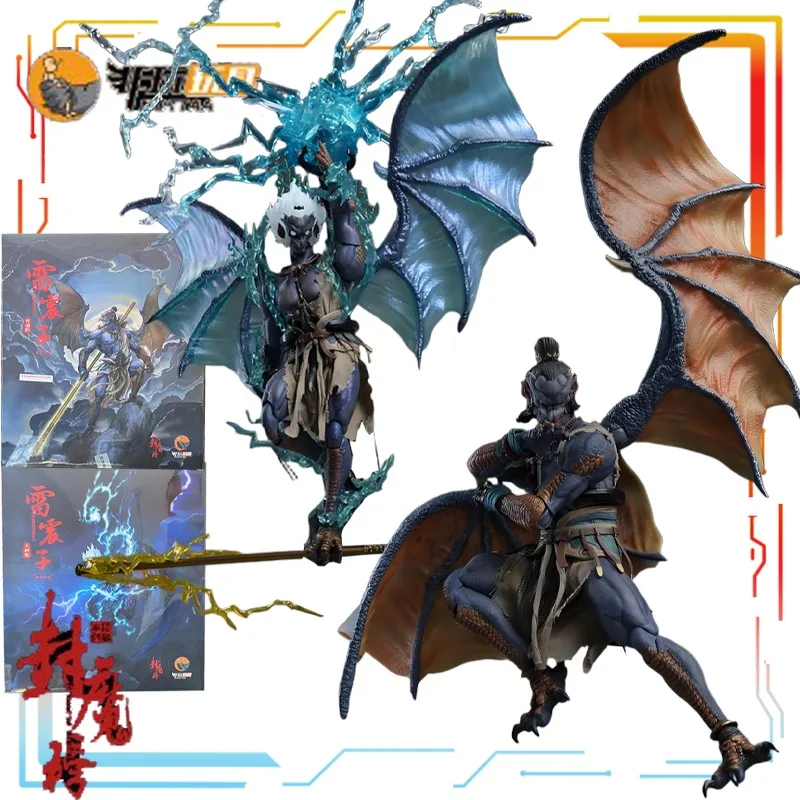 

Brand New Spot Goods Non Toy Toys Original 1/12 Movable Series Lei Zhenzi Anime Action Figure Model Toys Model Gifts for Boys