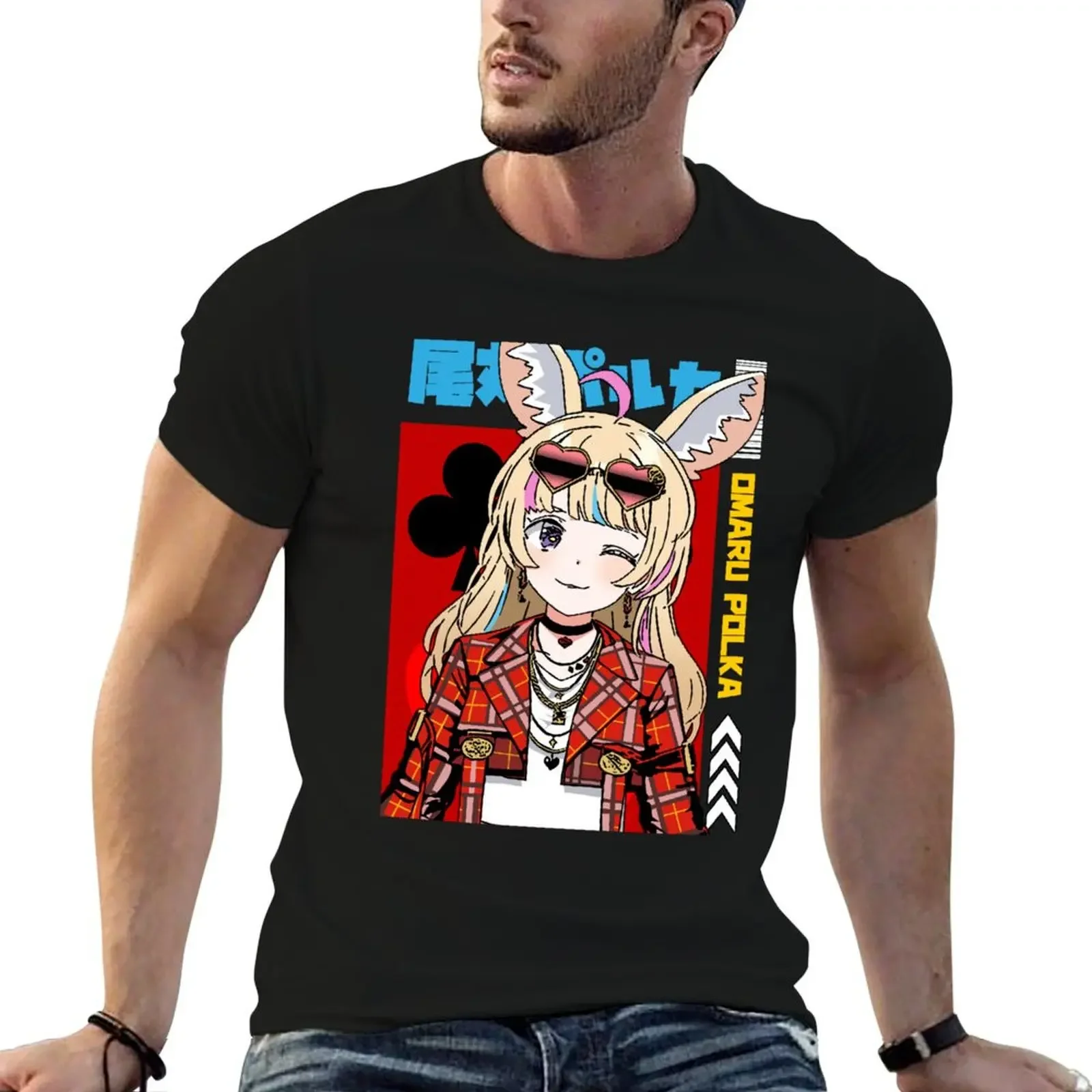 

Omaru Polka Casual Outfit T-Shirt aesthetic clothes anime anime stuff shirts men graphic