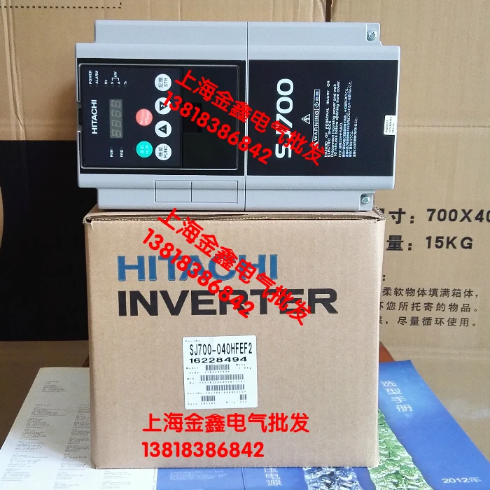 

New Original Hitachi HITACHI Inverter SJ700-040HFEF2 Upgraded SH1-00126-HFCF