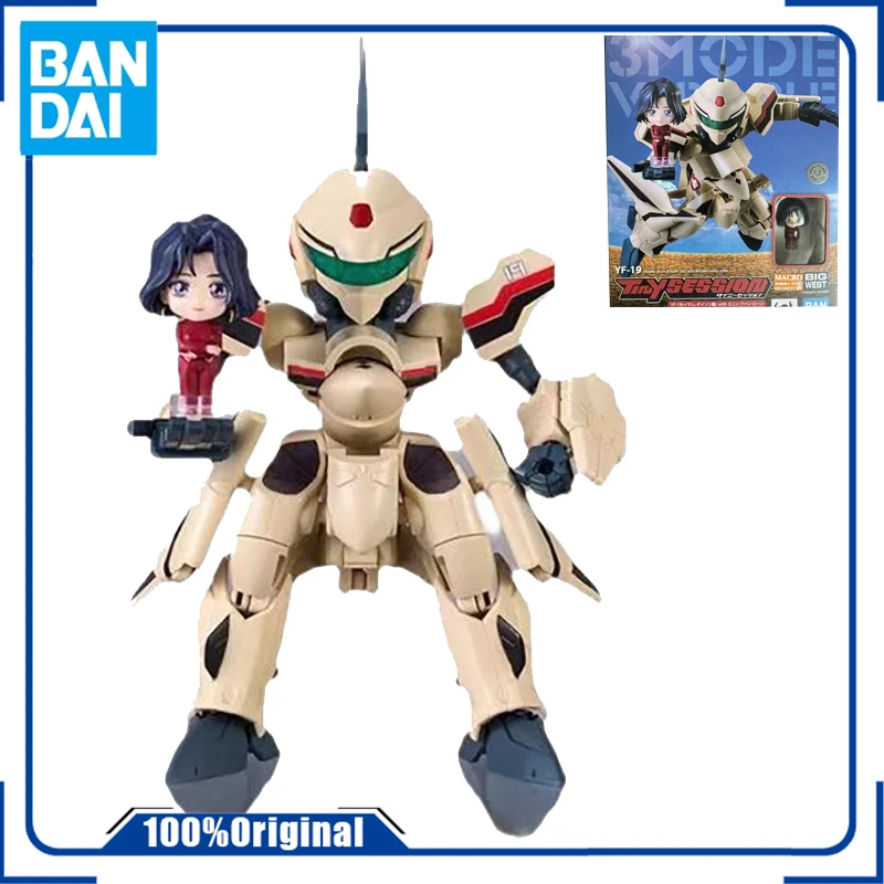 Bandai TINY SESSION YF-19 Yong Ji Mei Weng Chrono Stronghold Q edition Anime Action Figure Ornaments Toys Gift Collectible Model