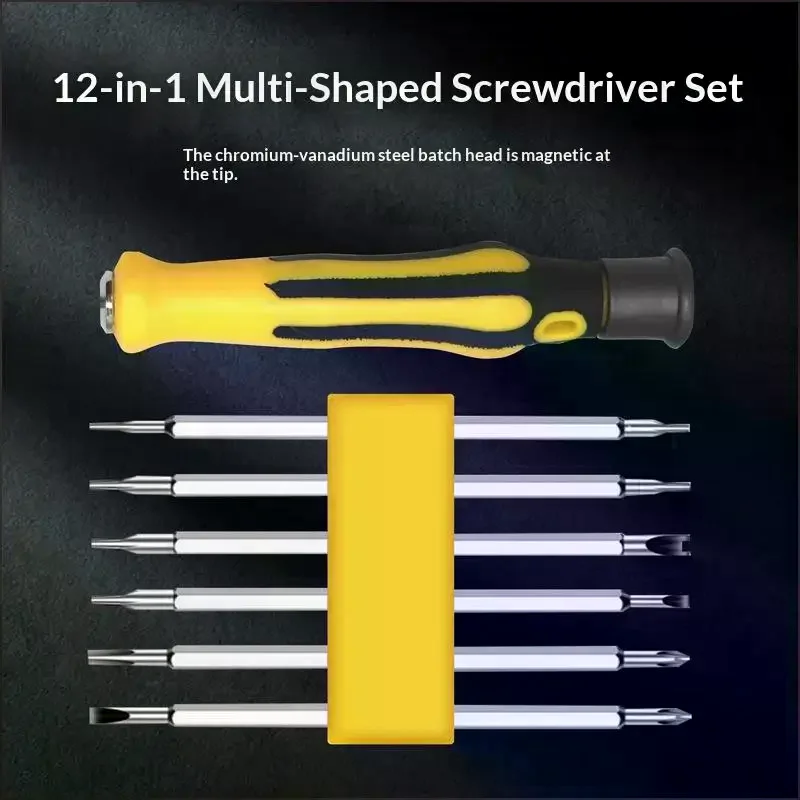 Mini Screwdriver Set 12 In 1 Precision Repair Tool Kit Torx Slotted Magnetic Drill Bits Camera Drone Watch PC