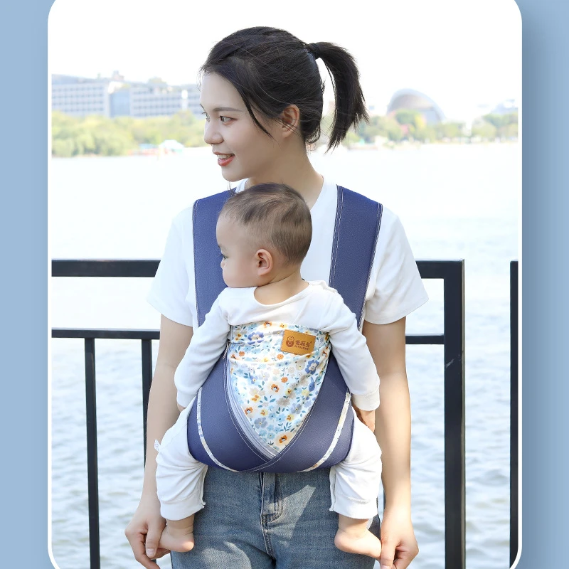 Newborn Baby Front Embrace Shoulder Strap Simple and Lightweight Baby Hugging Tool for Going Out Free Hands Baby Strap