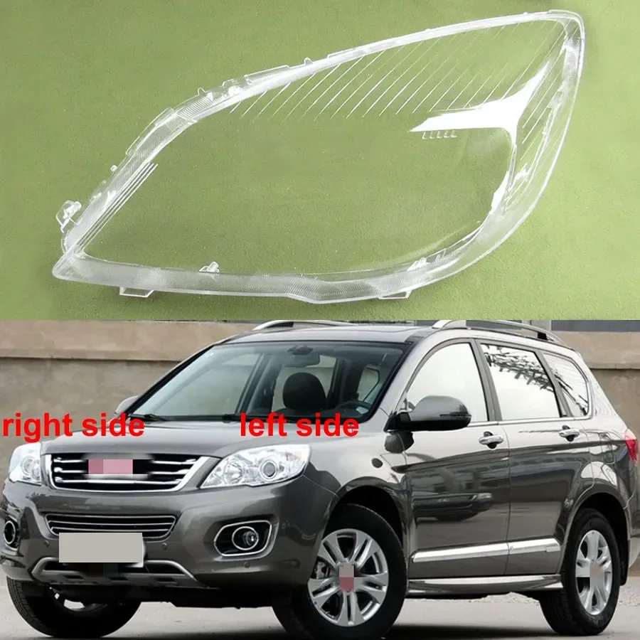 

For Great Wall Haval H6 2011-2016 Upgraded Version Front Headlamps Cover Lamp Shade Shell Plexiglass Replace Original Lampshade