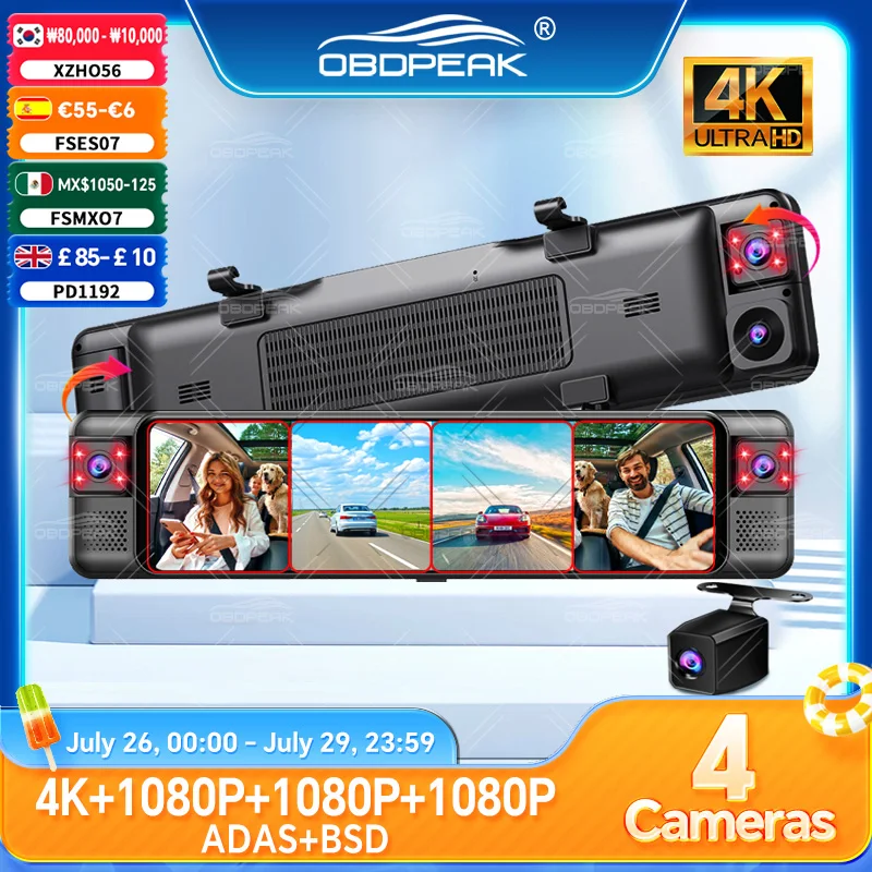 Caméra de tableau de bord 4K D80 avec rétroviseur, ADAS, 4 canaux, 360° °   Caméra intérieure de voiture DVR WIFI APP 1080P BSD Enregistreur vidéo automatique 24H Parking