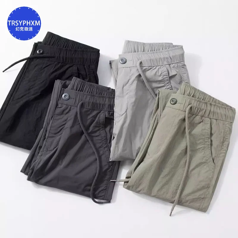 TRSYPHXM 2024.8.13 nuevos pantalones ajustados de otoño para hombres, pantalones casuales sueltos simples y atados al tobillo, pantalones deportivos verdes militares