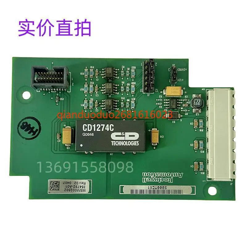 

AB inverter 700 series 354792-A01 main board expansion card circuit board