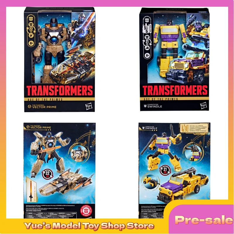 Предзаказ: Игрушки-трансформеры Hasbro Legendary Leader Scam Huntianbao Fusion Yintianxing Thirteen Yuanzu, коллекционная модель, подарок