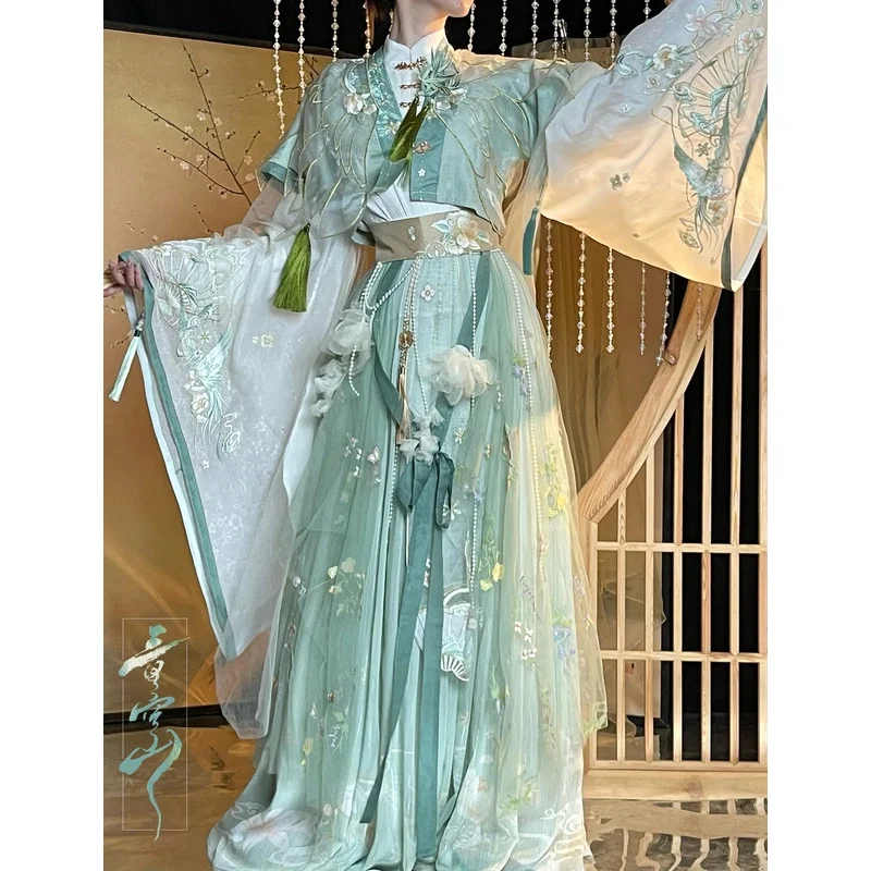 Tgcf Tian Guan Ci Fang Lian Lian Hua Cheng Feng Shi Qing Xuan cosplay costume Green Cos dress Hanfu full set