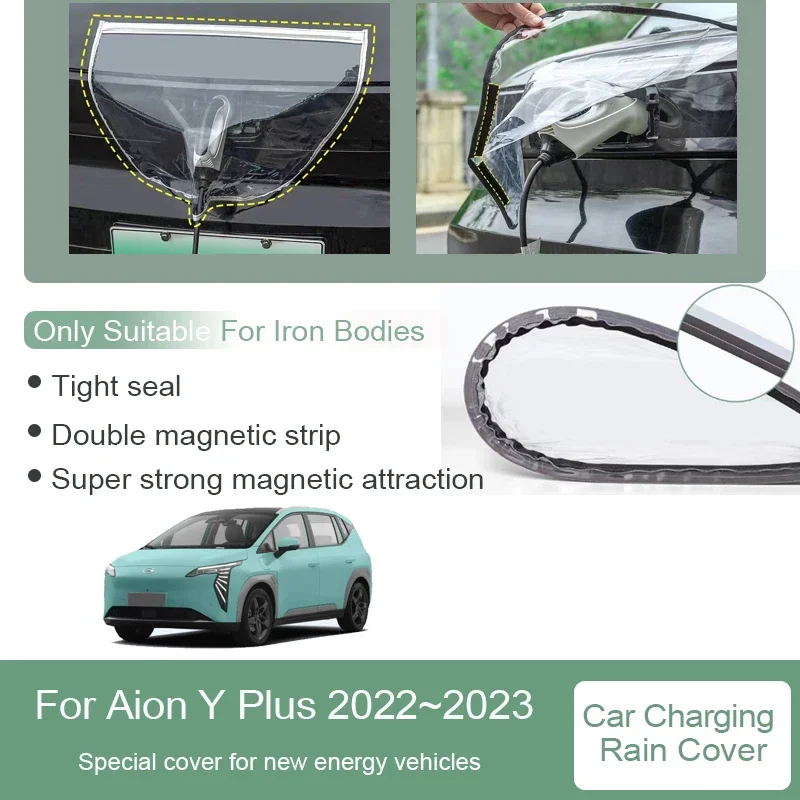 

Car Rain Shields For Aion Y Plus 2022 2023 Special Charger Plug New Energy Charge Gun Gaskets Waterproof Covers Auto Accessories