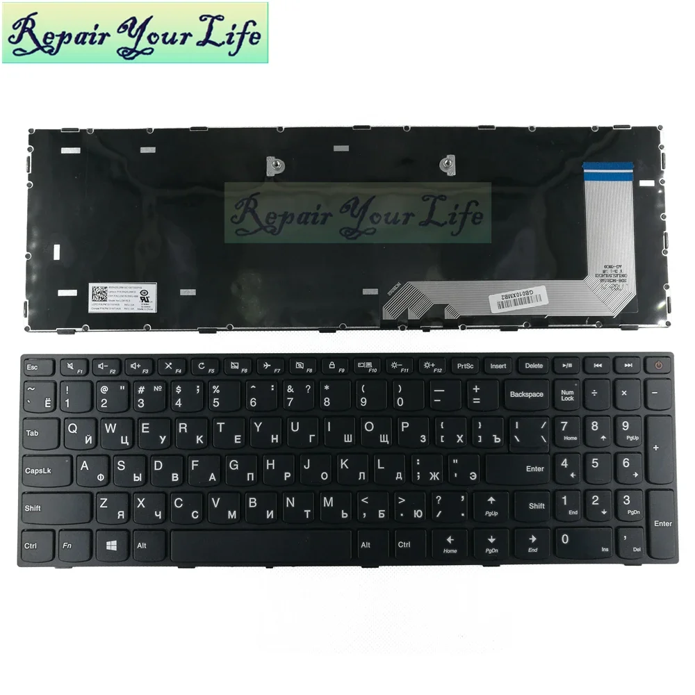 

Russian Keyboard for Lenovo IdeaPad 110-15ISK 110-17ACL 110-17IKB 110-17ISK 110-15 110-17 RU RUS Keyboard Black 5N20L25937