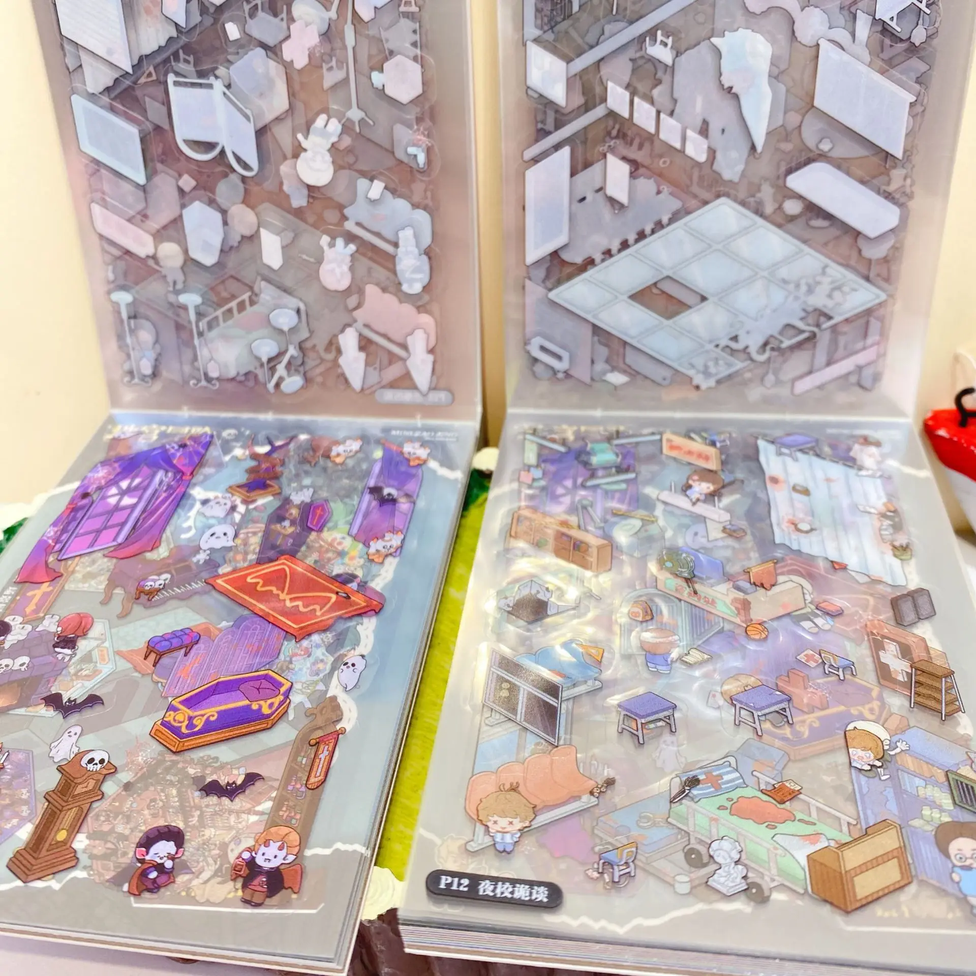 كتاب ملصقات مشهد مصغر لمشاهير الإنترنت للأطفال: موضوع مغامرة غامضة + مشهد كرتوني لطيف، لعبة ممتعة يمكنك صنعها بنفسك