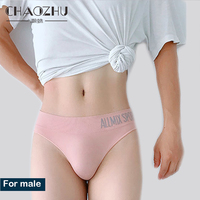 Tight Feelling Men's Underwear Stretch Seamless Unisex Men Women Panties G String Universal Tangas Hombre Sexi Men's Lingerie