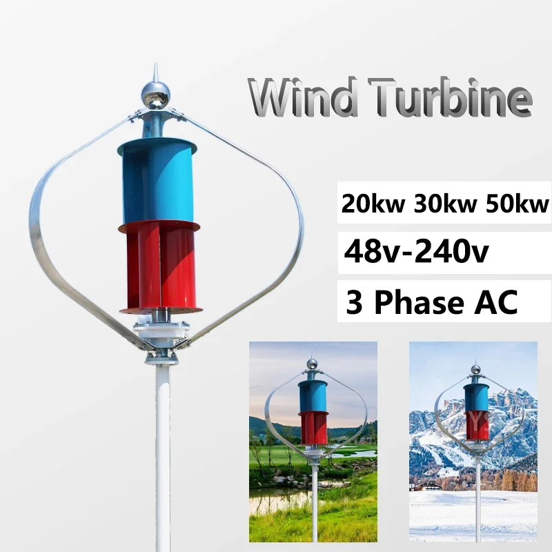 

50KW Wind Power Generator Vertical Axis Wind Turbine 30000W Wind Alternator 220v 48V Low Noise Magnetic 20kw Windmill For Home