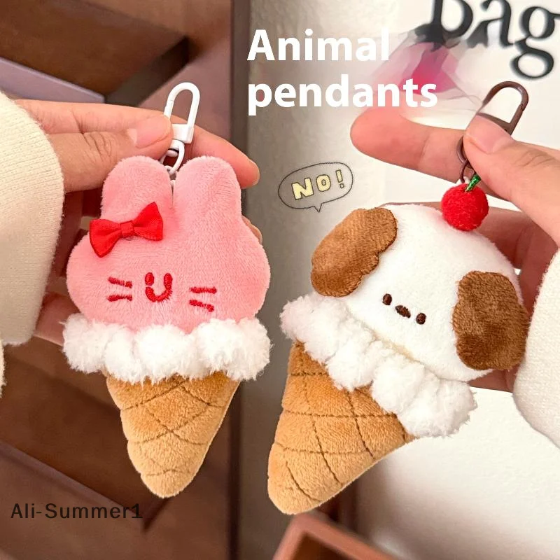لطيف الكرتون الآيس كريم الحيوان أفخم المفاتيح Kawaii الكلب الأرنب الدب محشوة دمية قلادة لعبة حلقة رئيسية ظهره الديكور الهدايا