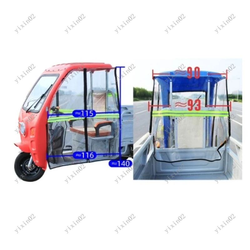 

Electric Tricycle Windproof Rain Curtain Warm Canopy Autumn Winter Enclosure Accessory for Courier Car
