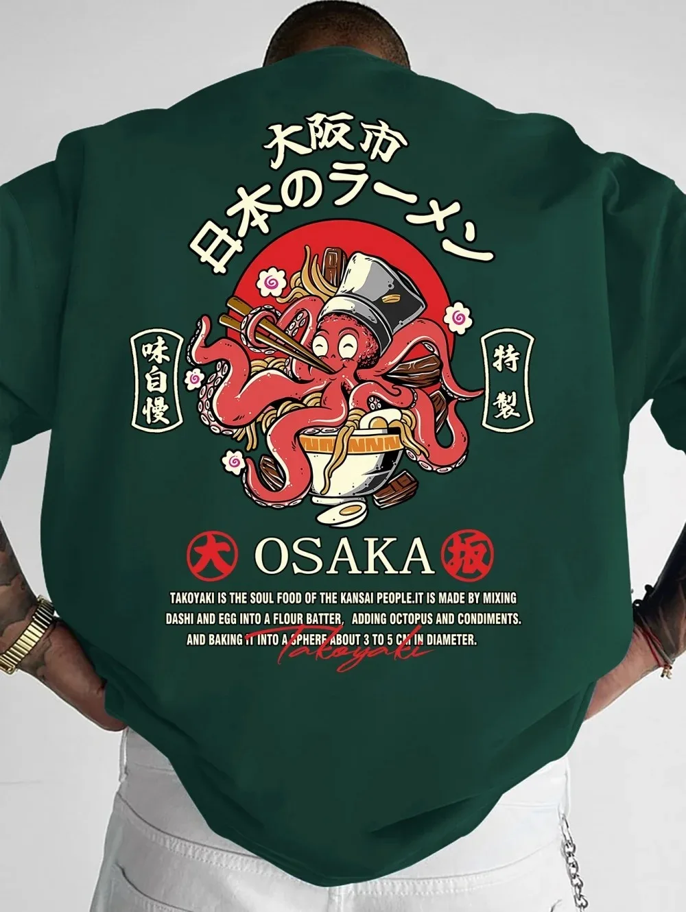 Japanese Osaka Takudonboru Drunk Octopus Food Lover's Fun 3D Print Breathable Quick-dry Men's T-shirt Outdoor Leisure Trendy Top