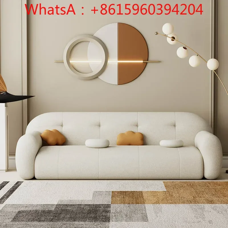 Nordic small family living room family homestay clothing shop beauty salon modern simple cream style technology cloth sofa