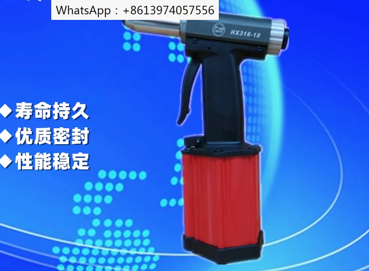 HX316-18 Core Pull Riveting Gun Pneumatic Rivet Machine Vertical Hydraulic Riveter Pneumatic Tool