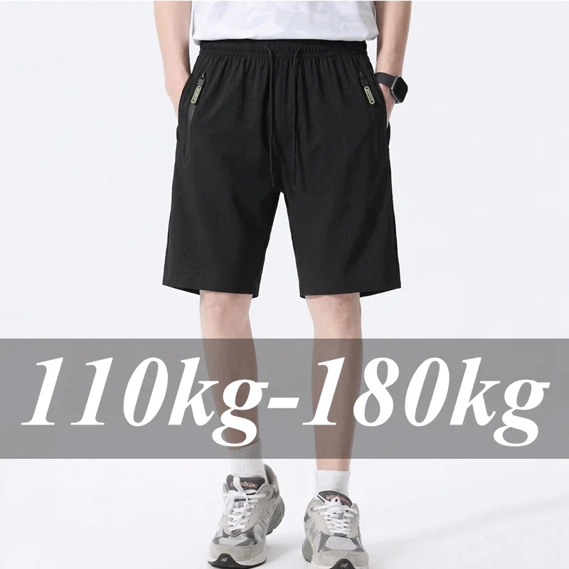 

Мужские шорты больших размеров (6XL, 7XL) для повседневной носки, спортивные шорты из ледяного шелка, эластичные, летние, пляжные, быстросохнущие, мужская одежда до 180 кг