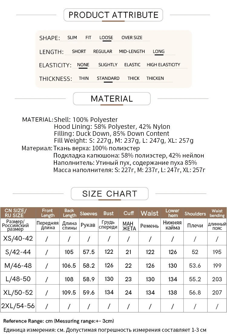 AMII Hooded Down Jacket 2026 Winter New Warm Zipper Long Sleeve 85% White Duck Down Coat Woman Loose Straight Long Coat 12524017