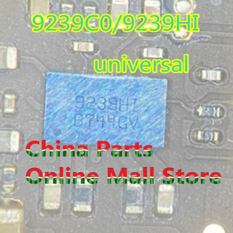 

Для IPAD9 A2602 1CFP зарядная трубка MOS 9239C0 9239HI General LIFD6 L05286 338S00786-B0