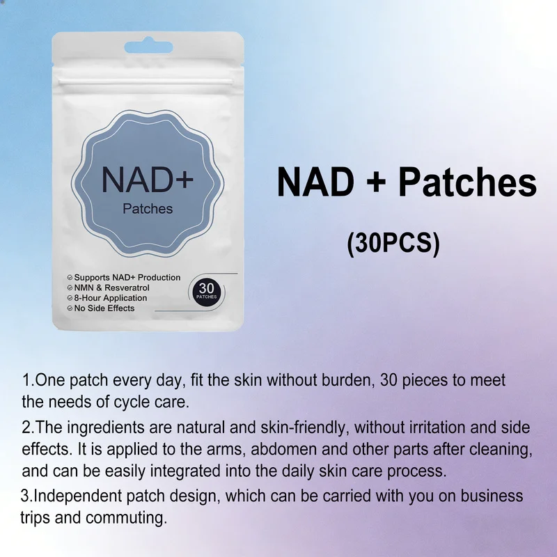 NAD+ Patches & Red Panax Ginseng Ginkgo Biloba Transdermal Patches Energy Focus Wellness Stickers Total 60 Patches - view 4