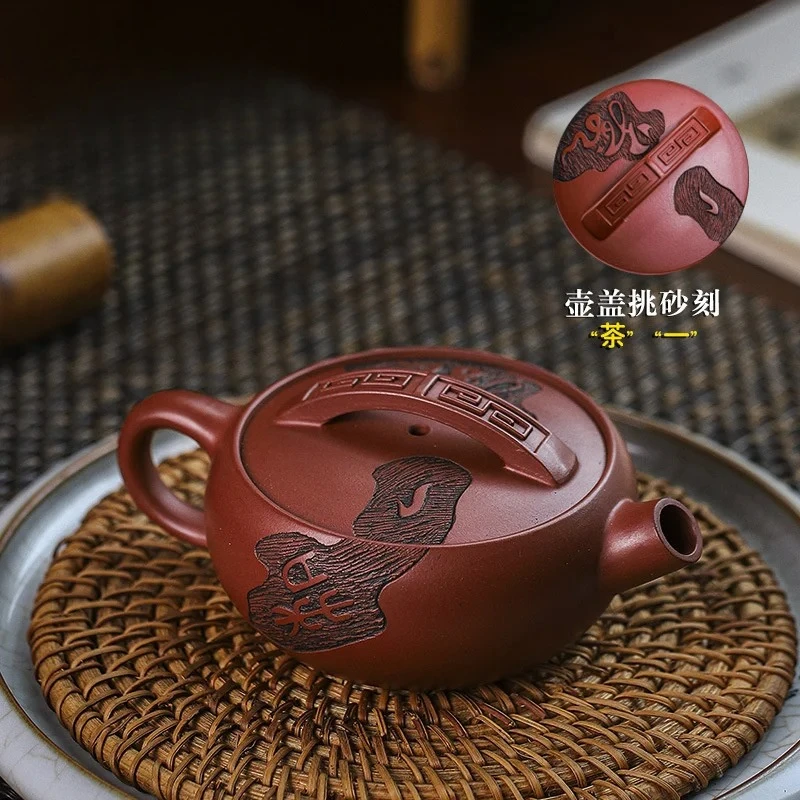 Handmade Yixing Clay Teapot, Tea Set, Chinese Tea, Zen Tea, Mine Dragon Blood Sand, One Taste, Kung Fu, Original