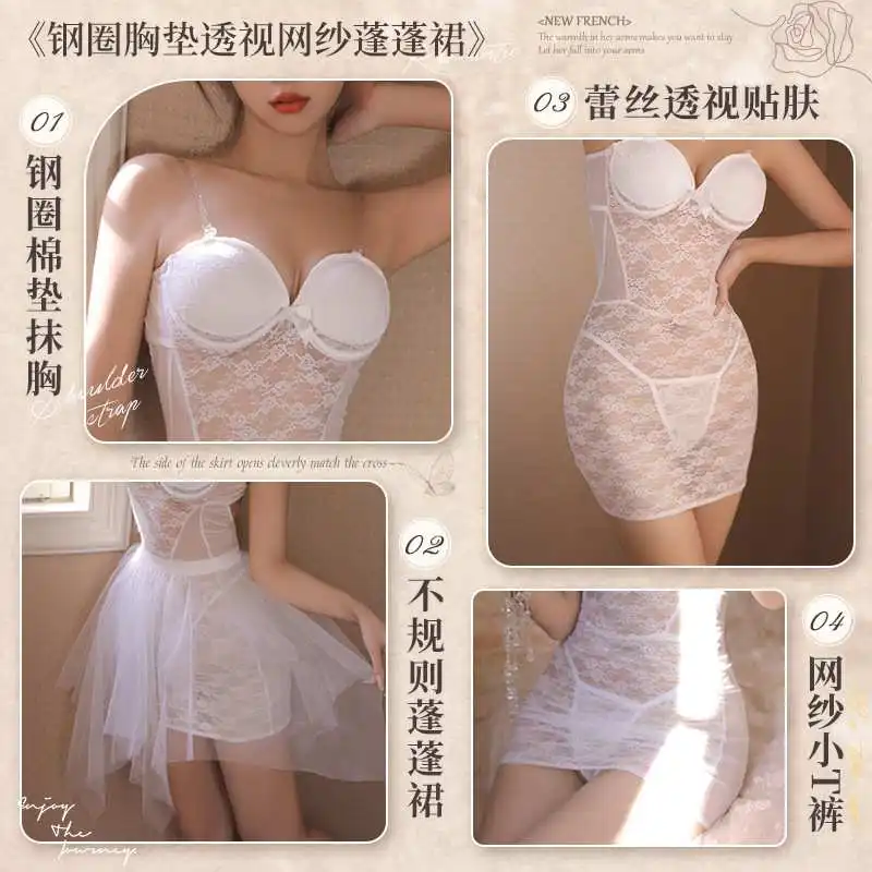 商品詳細画像