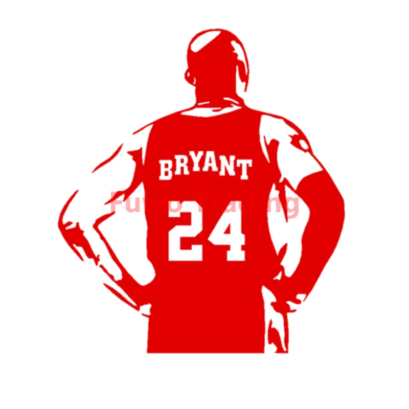 Car Stickers Boutique Basketball  Bryant Back Creative Decoration Decals for Trunk Windshield Auto PVC Personality