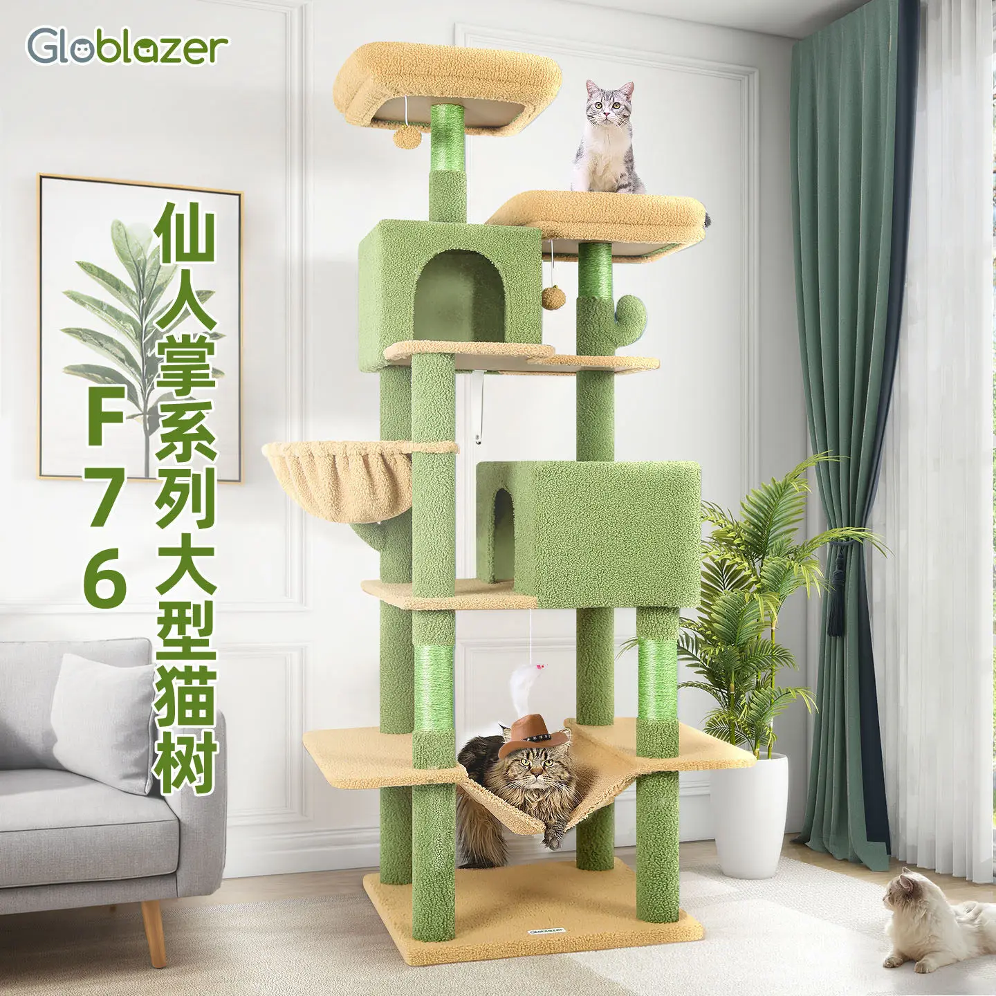 

Когтеточка-лазалка для кошек для небольших квартир, нескользящая платформа для наблюдения, всесезонный утепленный большой домик для кошек, игрушка-дерево