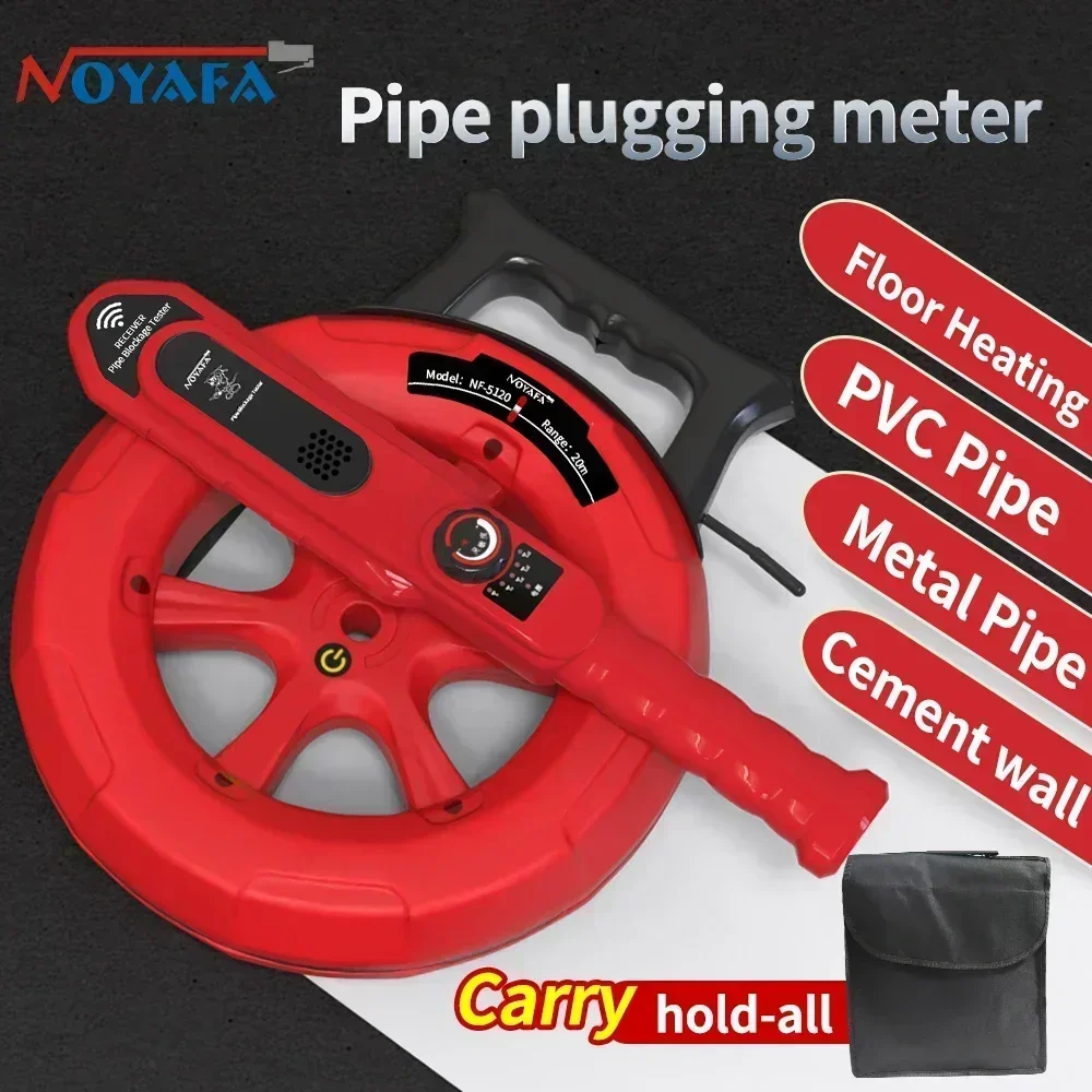ZHOUCE NF-5120 NF-5130 NF-5140 Pip Iron pipe blockage detector Diagnostic tool Scanner Pipe blockage blockage Plumber\'s meter