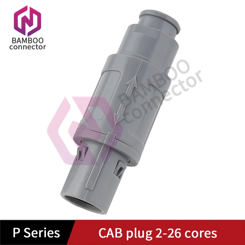 2P plug plastic convenient Push-pull self-locking connector Medical equipment wiring harness plug 2-26PIN Gold plated connector