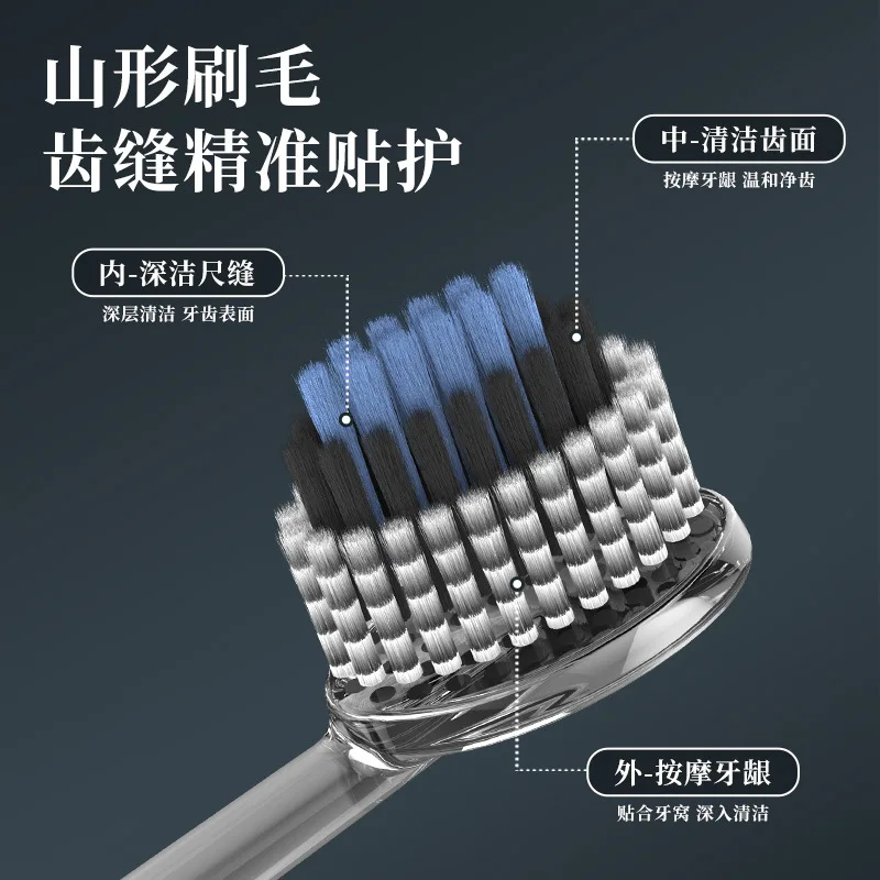 4 light luxury mountain-shaped toothbrushes, olive head, spiral elastic soft bristles, convex surface, high-end gum protection