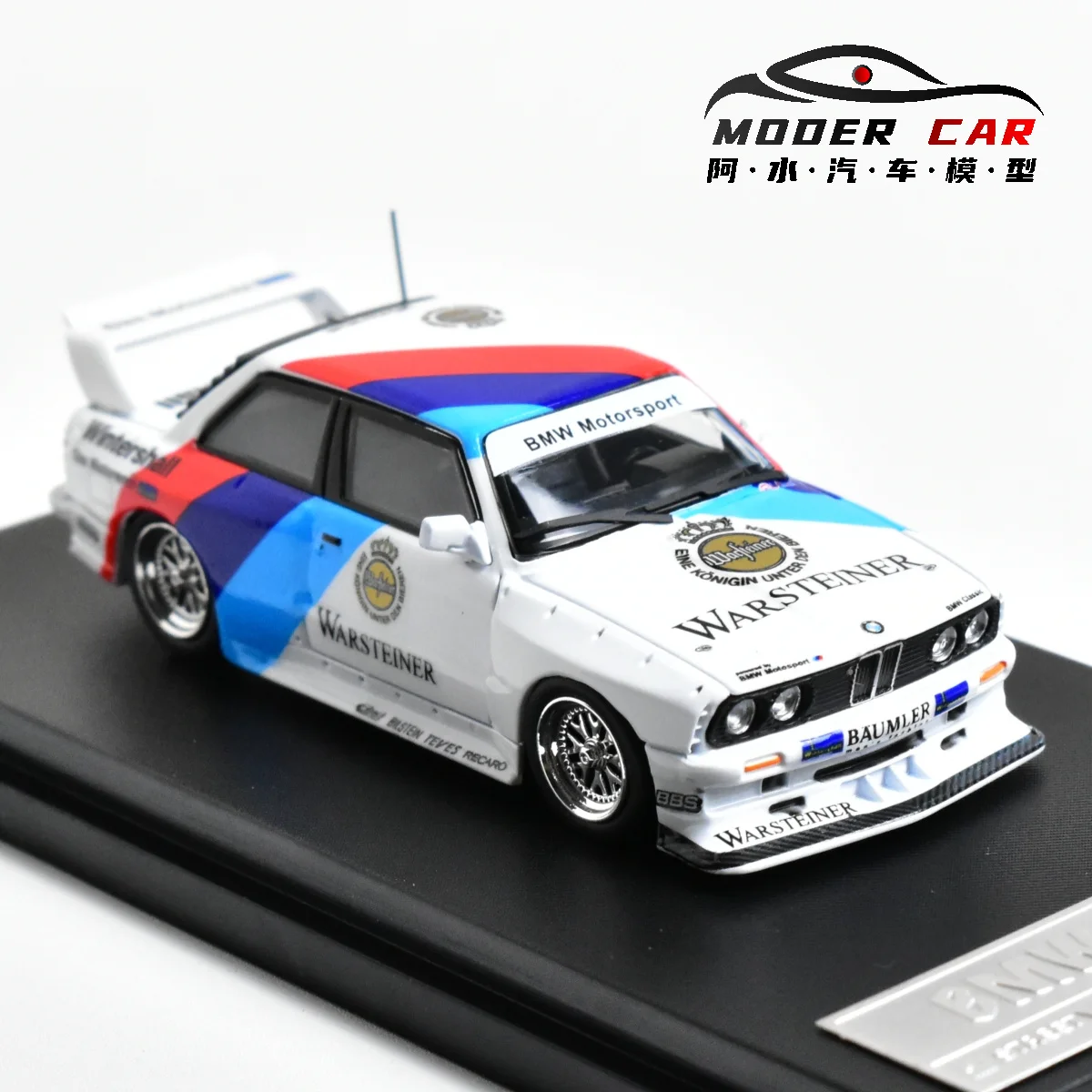 

SW 1:64 LTO Enthusiast E30 M3 DTM Awesome Diecast Model Car