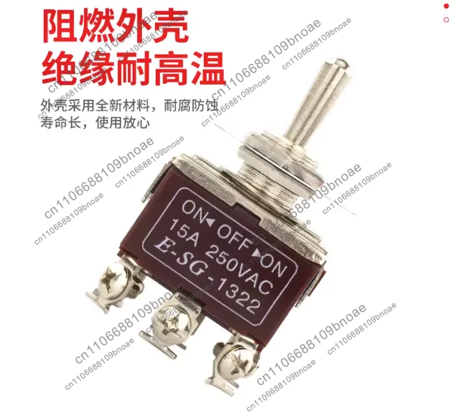 1pcs toggle switch swing arm small button switch two 2-position 6-pin waterproof rocker handle