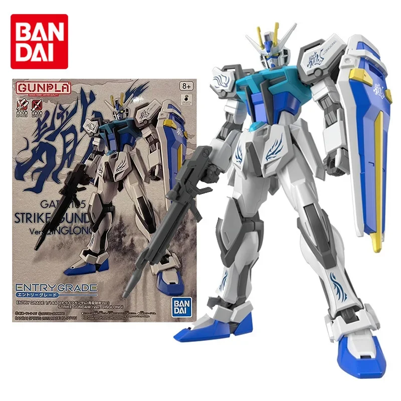 

Bandai натуральная модель Gundam, комплект аниме-фигурки EG Strike Ver.Qinglong, коллекция Gunpla, аниме, экшн-фигурки, игрушки для детей
