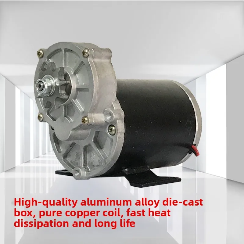 High Torque DC Motor 12V 24V 500W 200 RPM for Baking Machine Agricultural Equipment