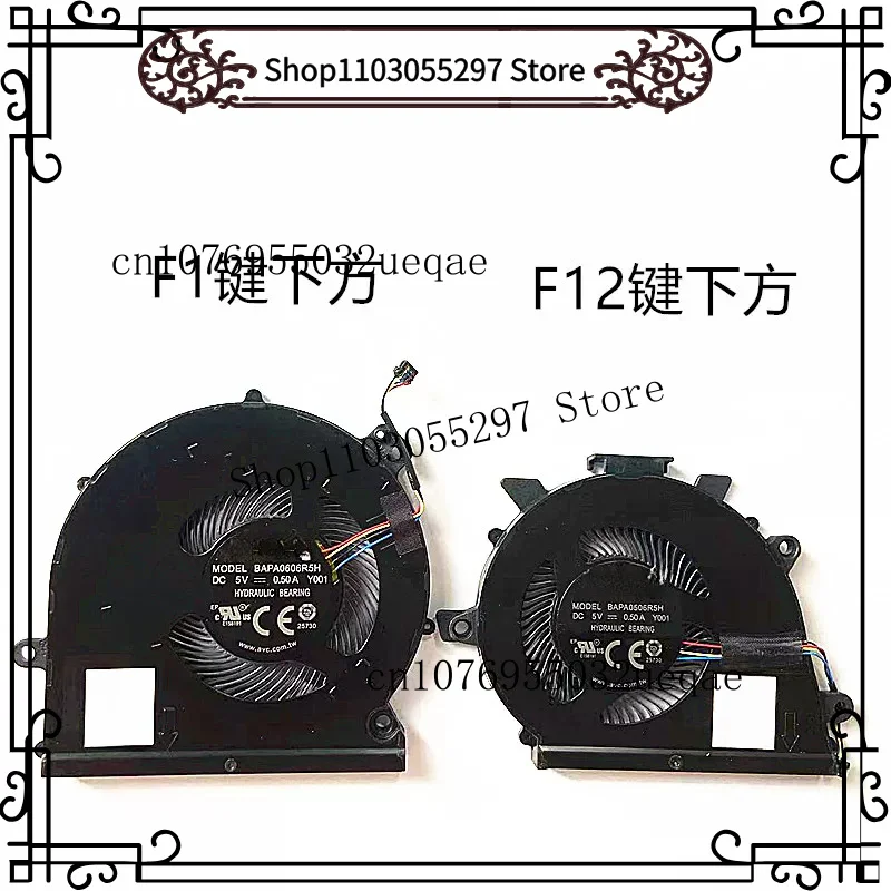 Cooling Fan 5H40S19967 For Lenovo Yoga S740‑14IIL Notebook