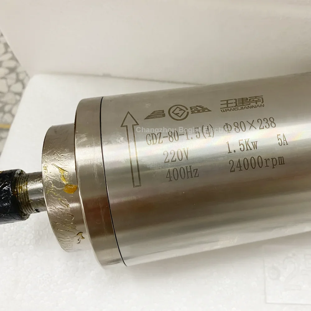 GDZ80-1.5 1.5KW 1500W Water Cooled CNC Spindle 24000RPM ER16 for Milling Grinding Easy Installation