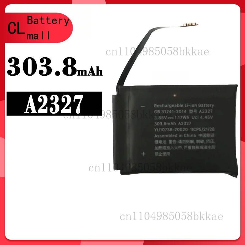 

303.8mAh Replacement Watch Battery A2327 For Apple Watch Series 6 44mm High Quality Watch Battery