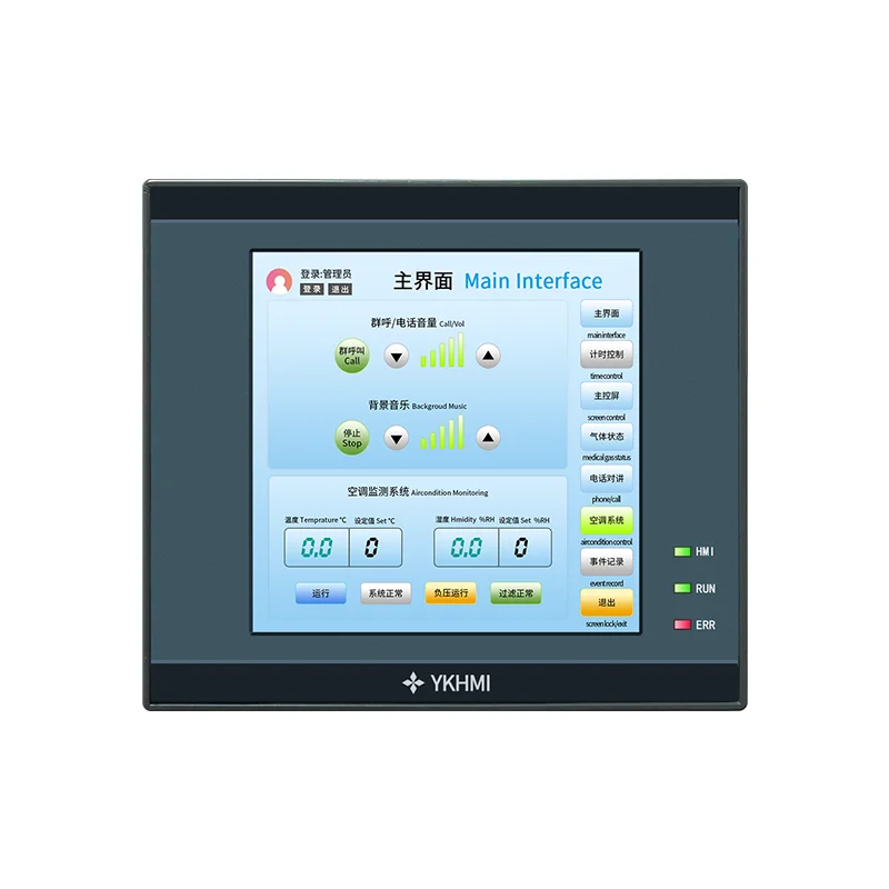 4.2 Inch HMI PLC Control Panel for Fruit Vegetables Storage Refrigerated Cooling Room Cold Chiller Storage, Temperature Pressure