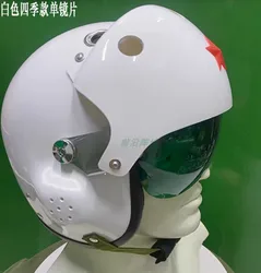 Men's and women's all-season version of the pilot white helmet, personalised series of high list of lenses