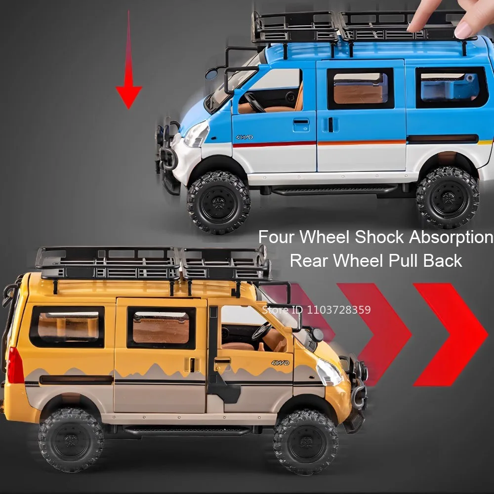 مقياس 1:24 WULING RONGGUANG YANGWANG U8 لعبة مجسمة على الطرق الوعرة سيارات سبيكة دييكاست ضوء الصوت التراجع الأبواب مفتوحة للأولاد هدايا