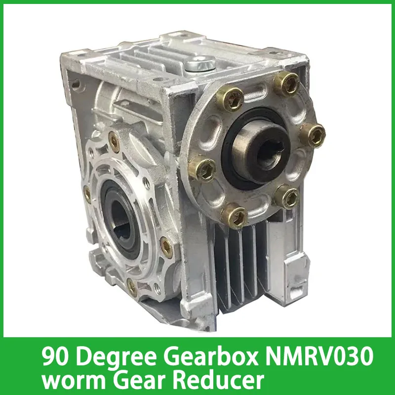 90 Degree Gearbox NMRV030 Worm Gear Reducer With Oil Seal Input Hole Diameter 9mm or 11mm Output Hole Diameter 14mm