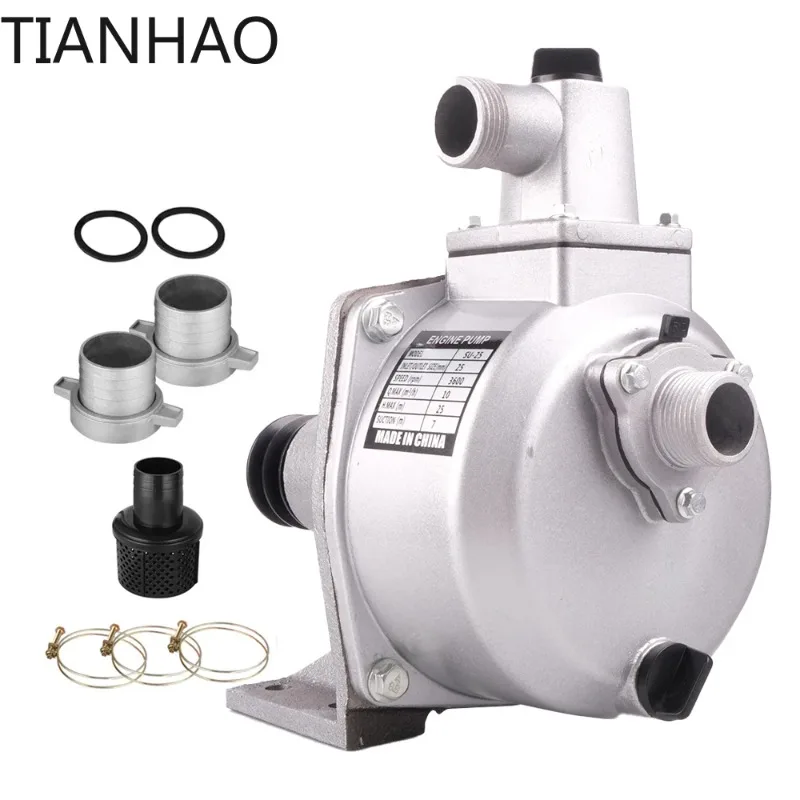 Factory Outlet SU-25 1 Inch Self Suction  Engine Pulley Pump for Agricultural Irrigation