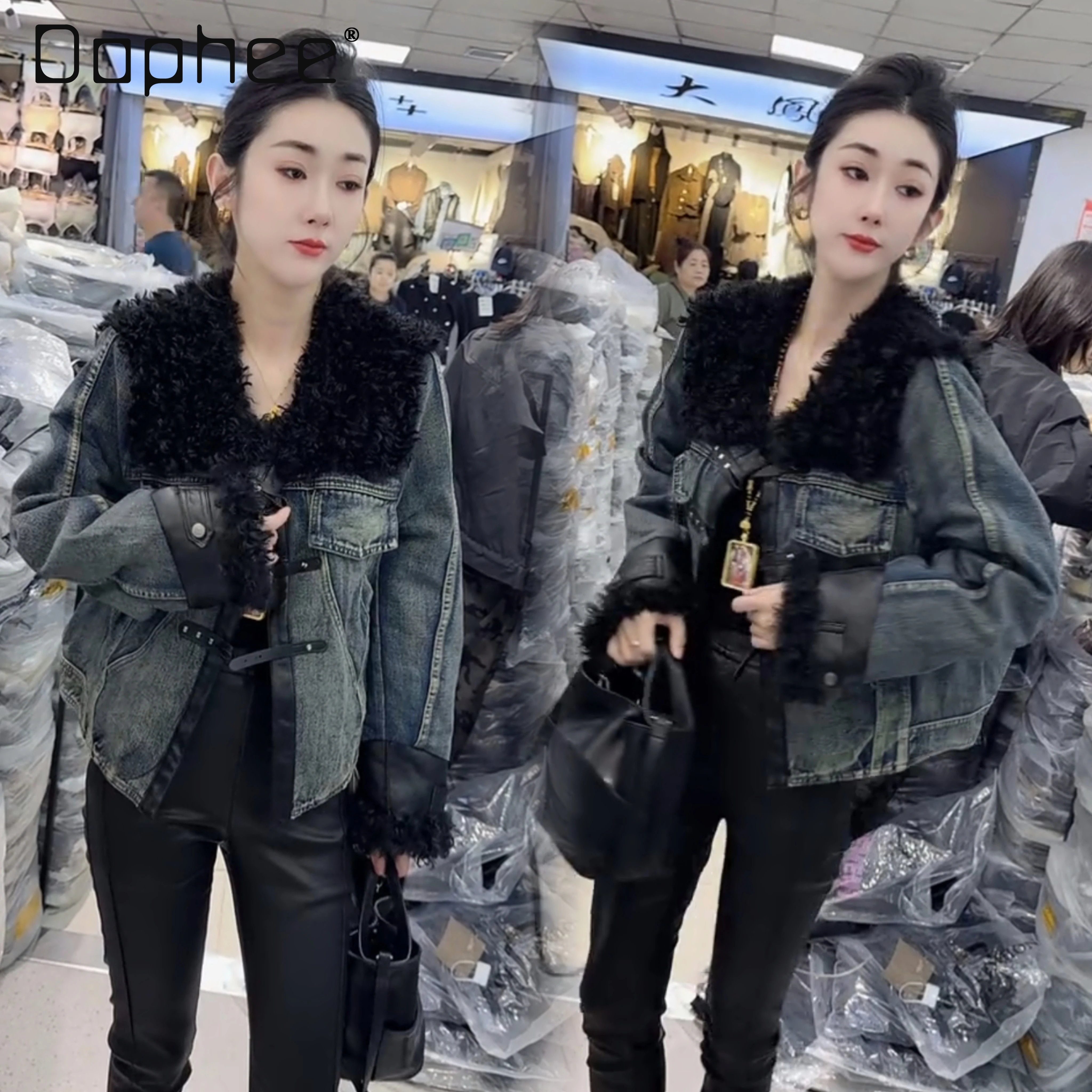 

Trendy European Style Jacket for Women 2025 Autumn Winter Fashion Denim Patchwork Furry Youthful Long Sleeve Denim Jacket Women