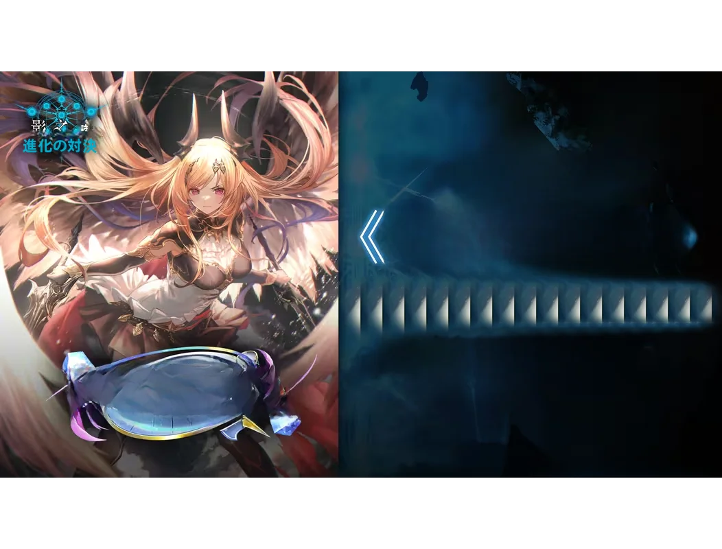 nouveau-jeu-de-cartes-a-collectionner-destiny-bp16-shadowverse-evolution-battle-series-9-jeu-de-societe-pour-2-joueurs