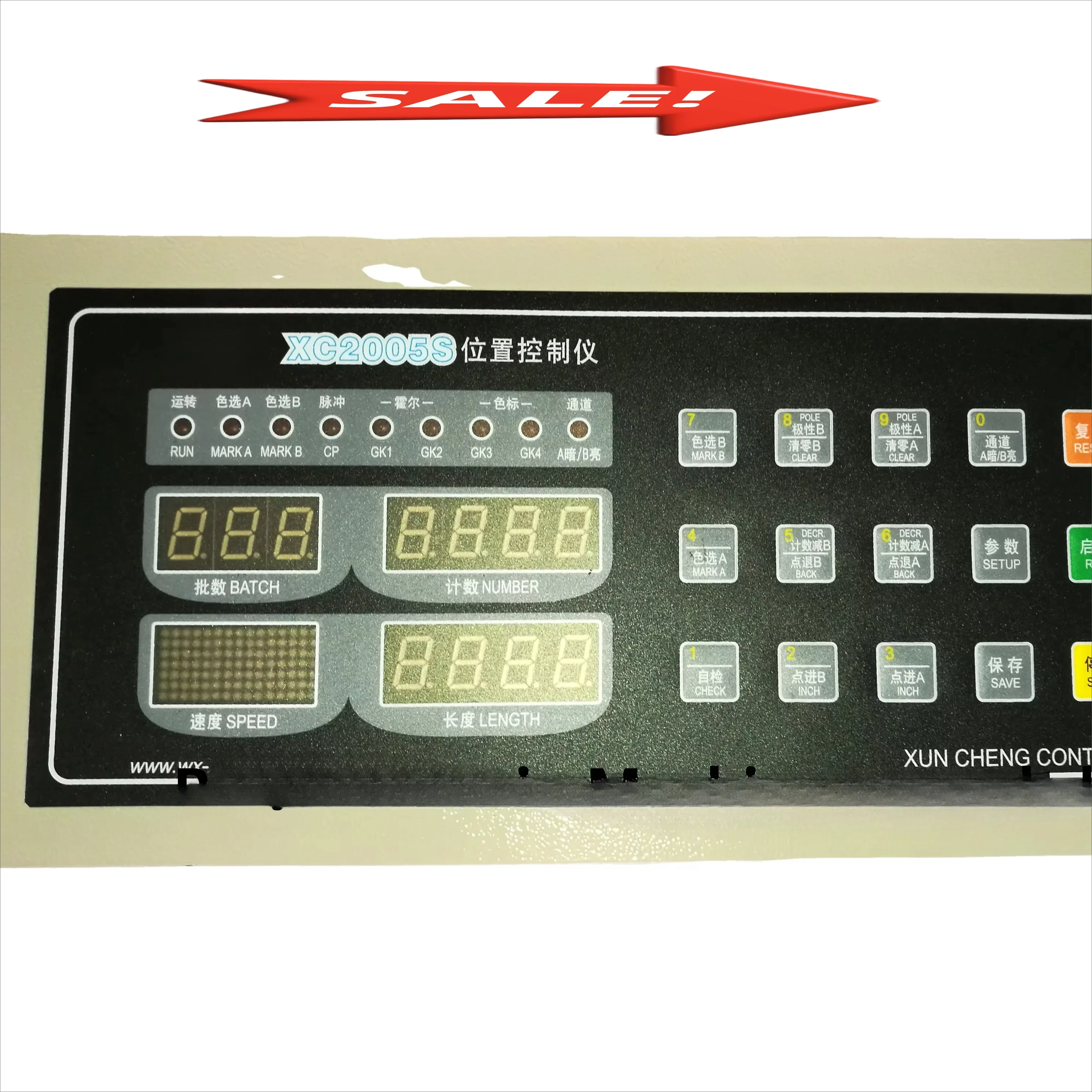 

Hot Selling High-quality Products Touch Screen Automatic Computer Position Controller for Bag Making Machine